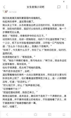 快3app官网官网